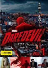 【中古】 マーベル デアデビル シーズン1 (7巻セット) [レンタル落ち] [DVD]