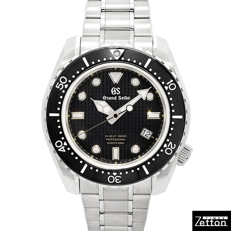 【国際保証書有り】グランドセイコー GRAND SEIKO メカニカルハイビート 36000 プロフェッショナル ダイバーズ SBGH255 メンズ USED 中古