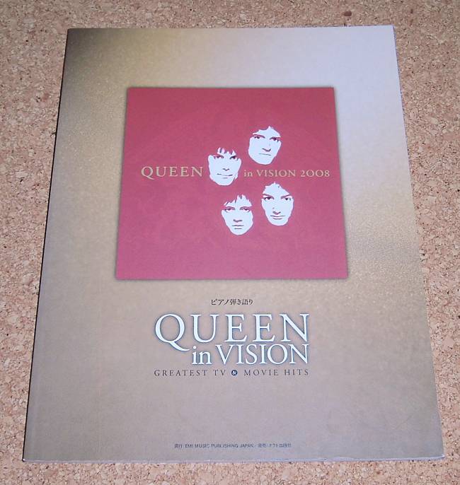 ピアノ弾き語り★クイーン イン・ヴィジョン グレイテストTV＆ムーヴィー・ヒッツ QUEEN