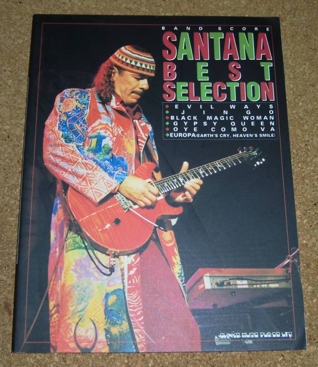 バンドスコア★『サンタナ・ベスト・セレクション』SANTANA