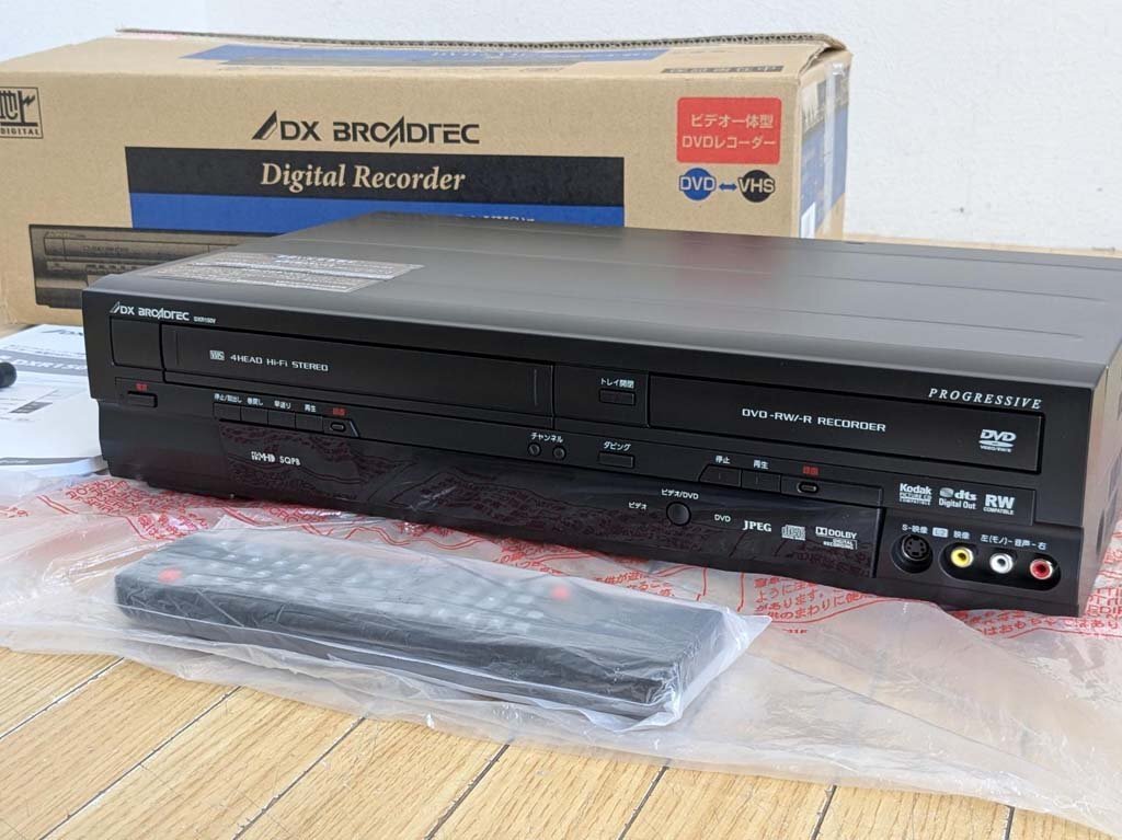 △未使用 DXアンテナ ビデオ一体型DVDレコーダー DXR150V 地デジ内蔵