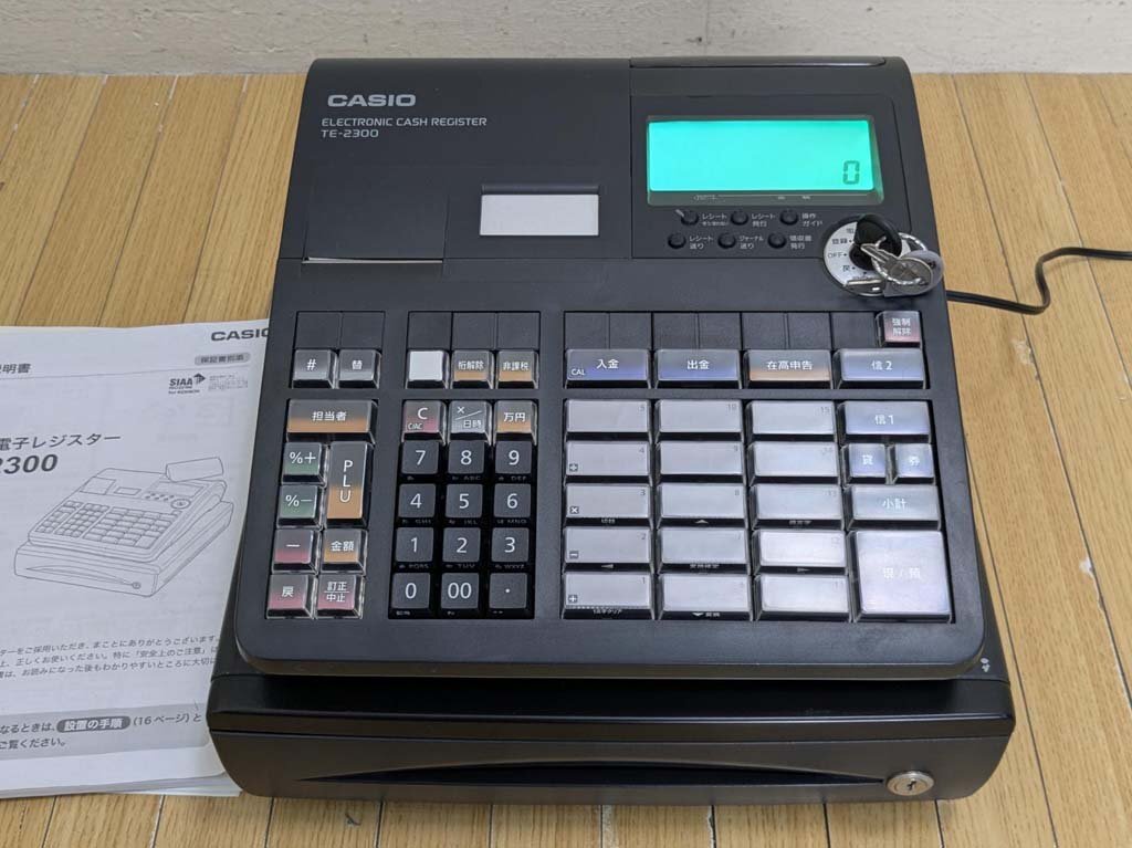 △CASIO カシオ 15部門 レジスター TE-2300