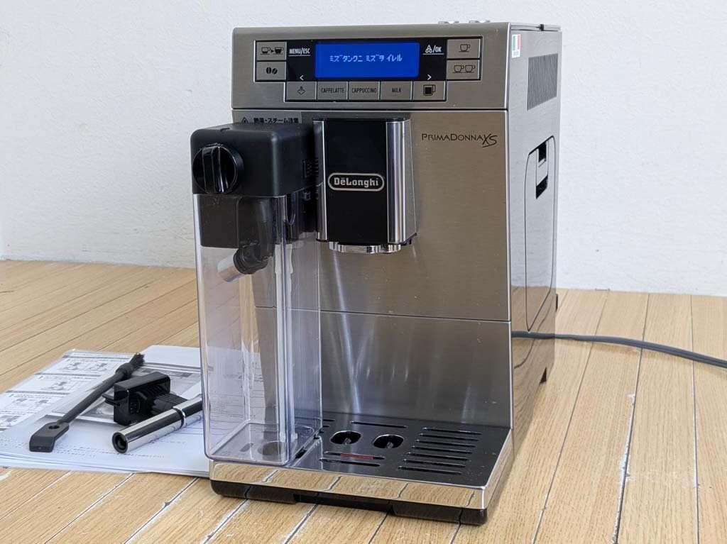 △DeLonghi デロンギ プリマドンナXS ETAM36365 エスプレッソマシン