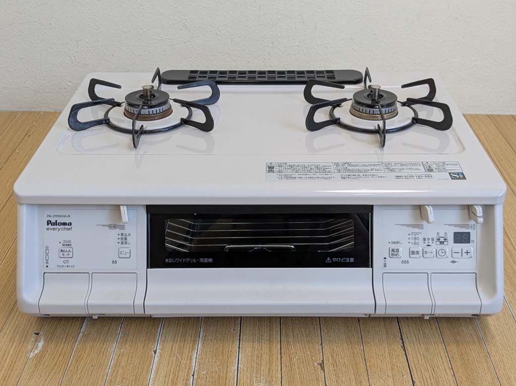 △Palomaパロマ ガステーブルPA-370WHA 無水両面都市ガス 21年製エブリシェフ右強火
