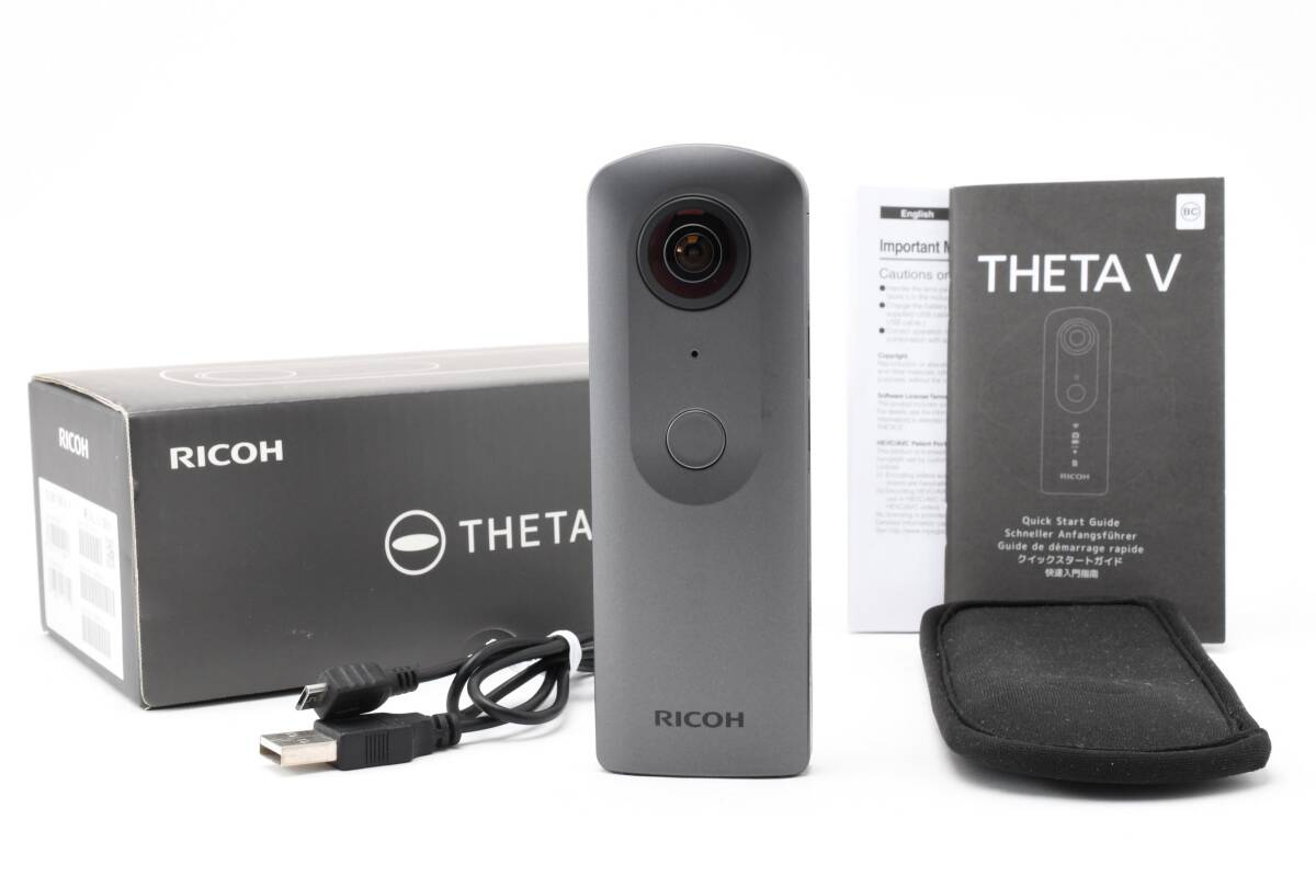 ■ ほぼ新品 ■ リコー　RICOH THETA V《元箱》 JA0612#A-392