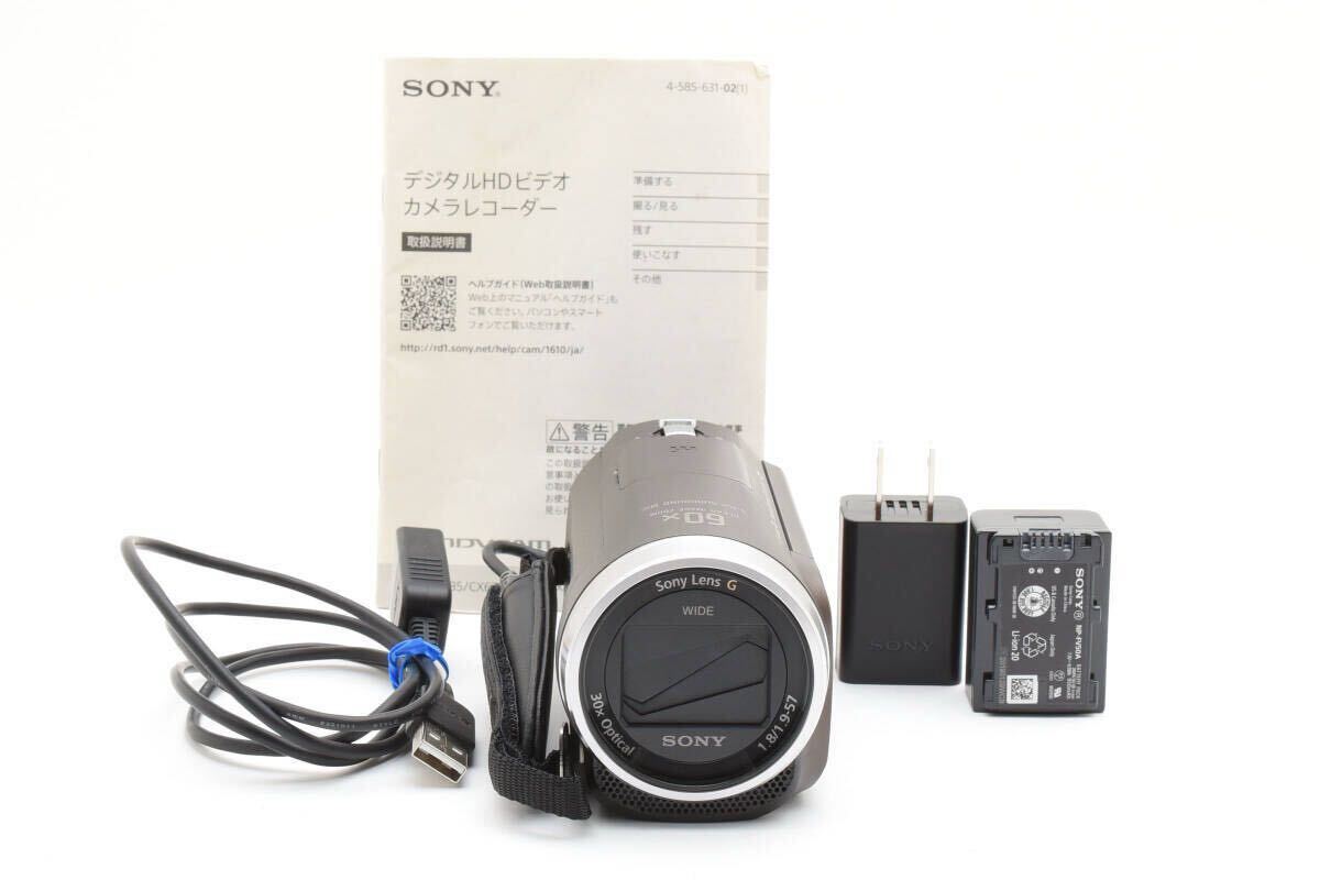■ 美品 ■ ソニー　SONY HDR-CX680 T0515#A-339