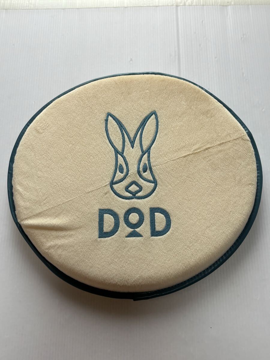 ◆クッション◆DOD シートクッション　約31cm◆