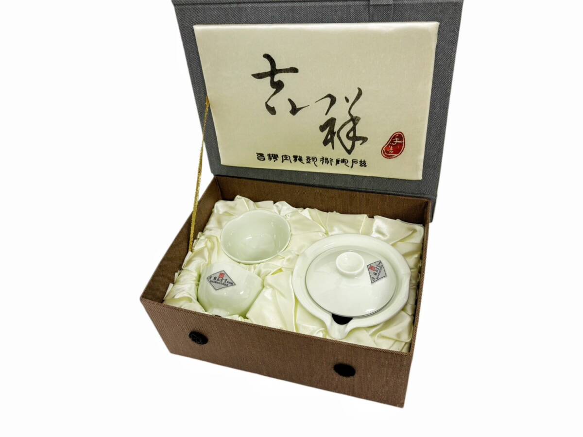【未使用】台湾 宜龍 EILONG 清 雍正官窯様式 煎茶器揃 宝瓶 急須 湯呑み2客 茶器セット シール付 茶器 焼物 陶磁器