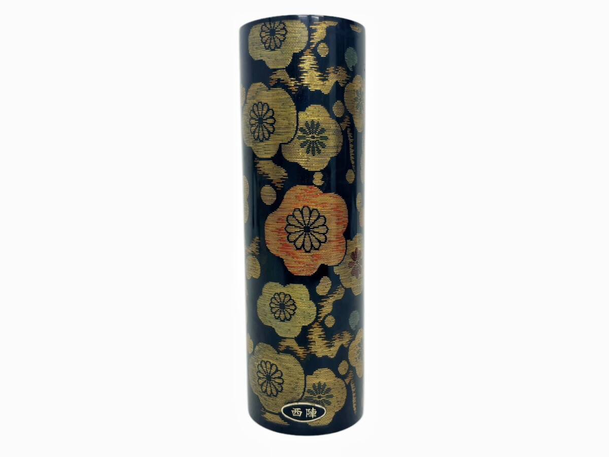 西陣織 一輪挿し 花瓶 花器 高さ21cm 梅文様 金糸 織物 工芸品 伝統工芸 和風 インテリア 華道 HS260723