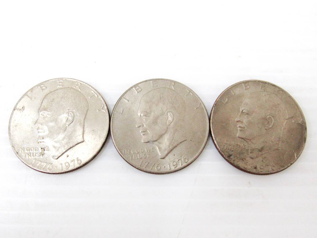 【建国200周年記念】アメリカ 1ドル硬貨 アイゼンハワー 3枚セット 1776-1976年 白銅貨 総重量67.7g 外貨 古銭 コイン