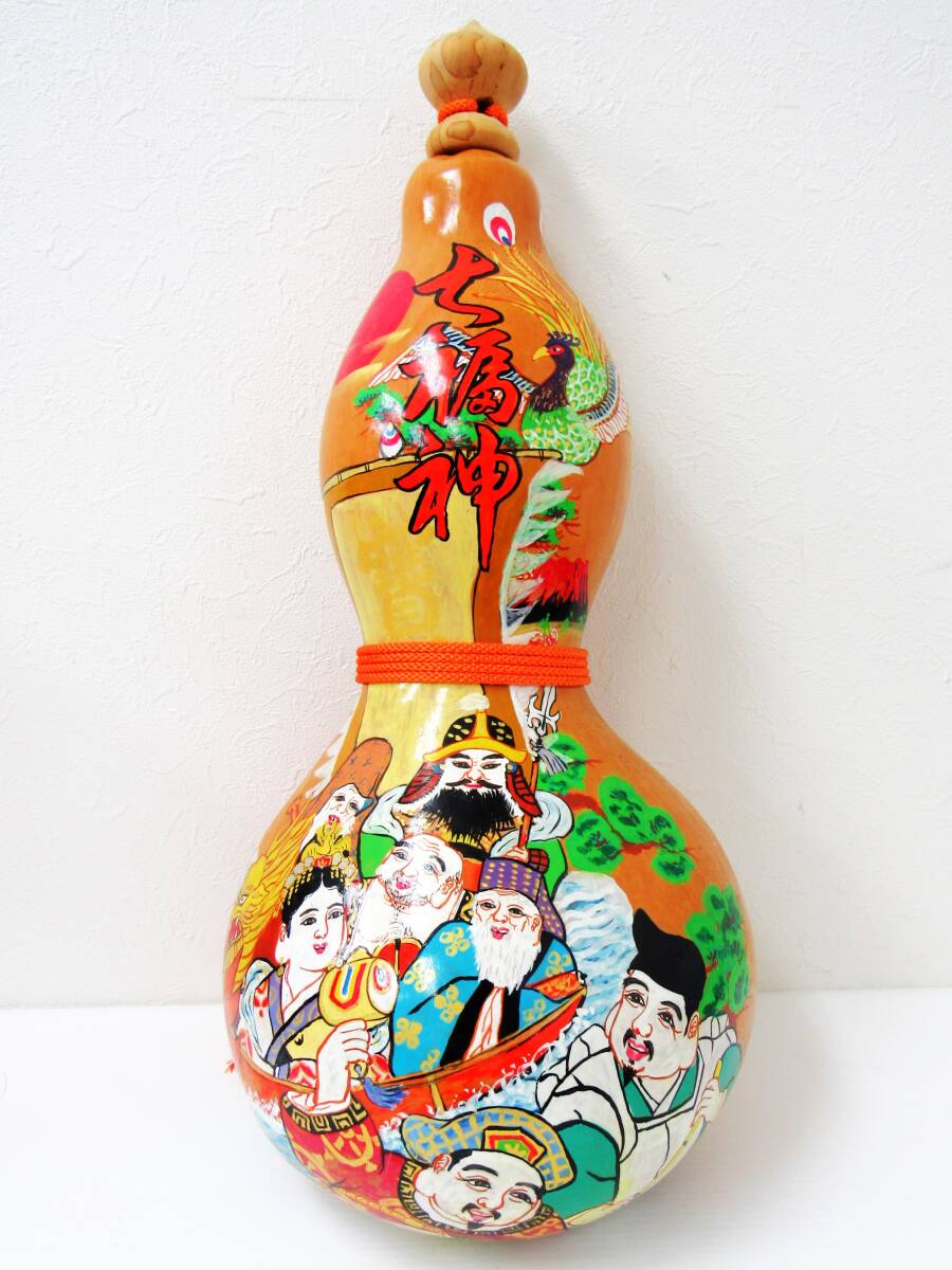 特大 天然ひょうたん 高さ約50cm 七福神 手描き 飾り瓢箪 縁起物 魔除け 無病息災 床の間飾り 和風置物 オブジェ 古民具 kd