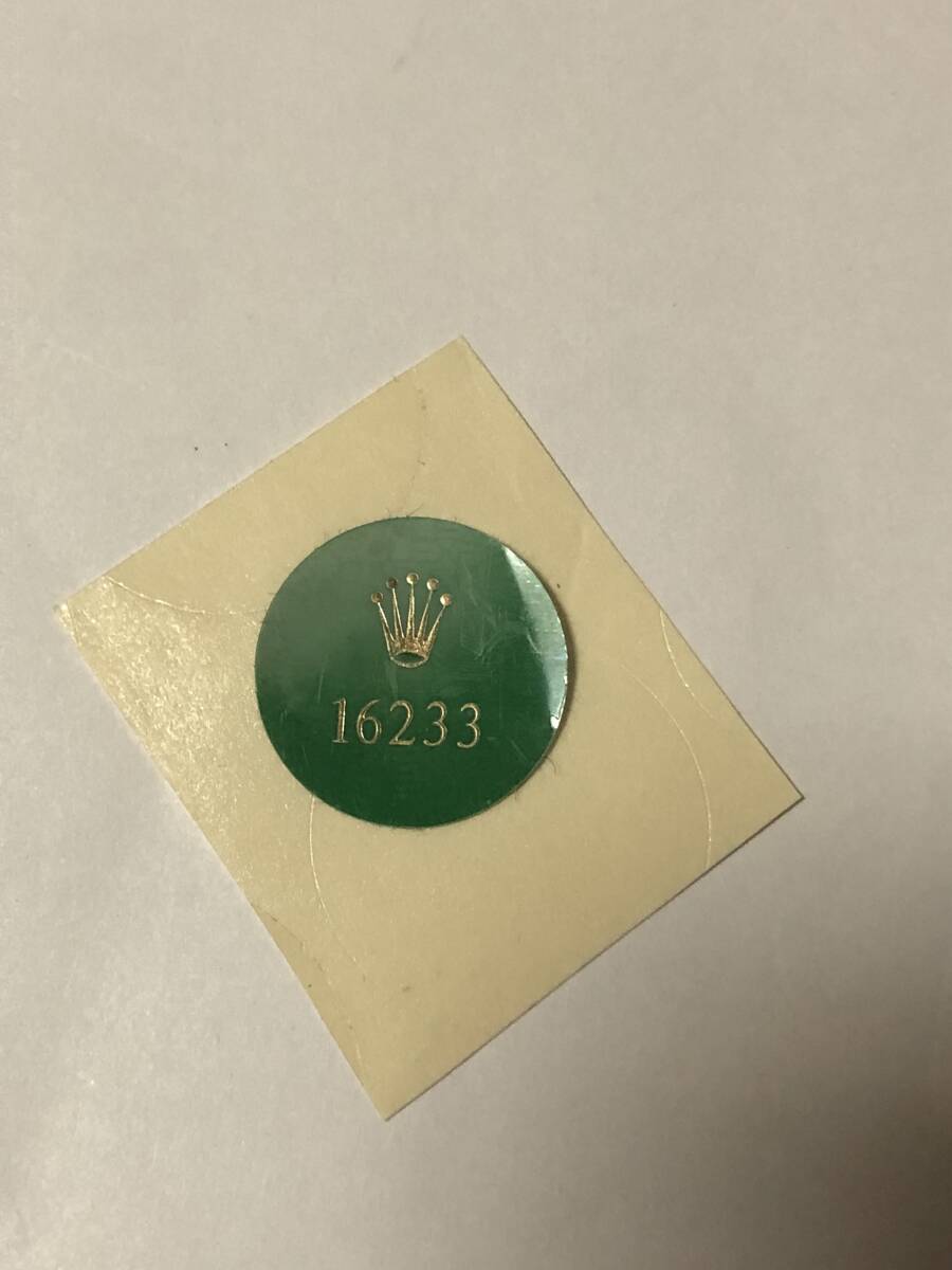 Rolex ロレックス　16233 Date Just コンビ　裏蓋シール