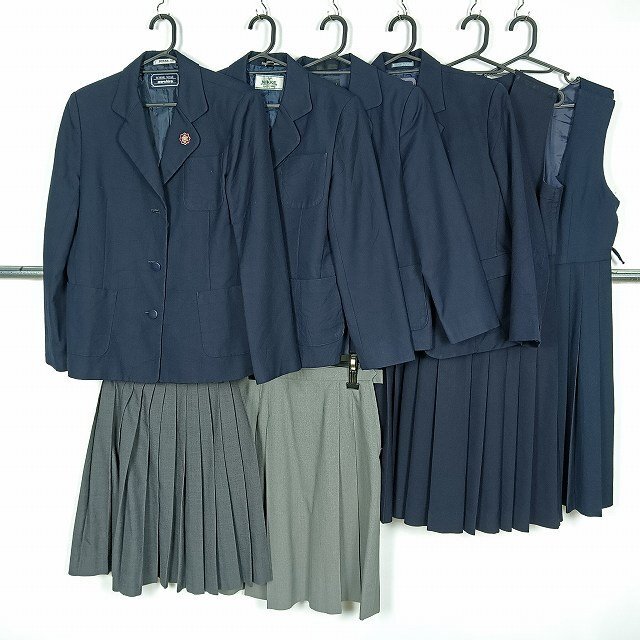 ブレザー スカート ジャンパースカート 1円 中古 制服 学生服 埼玉太平中学 セット 詰合わせ 39CS-498 DF