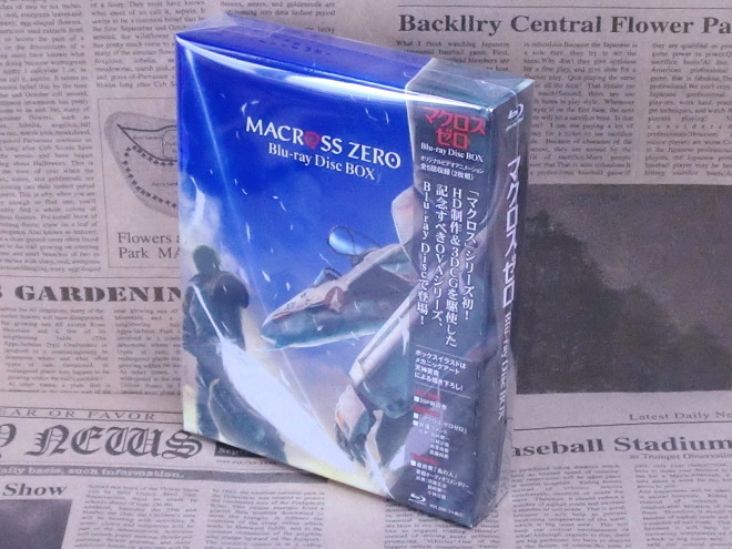 ブルーレイ マクロス ゼロ MACROSS ZERO Blu-ray Disc BOX