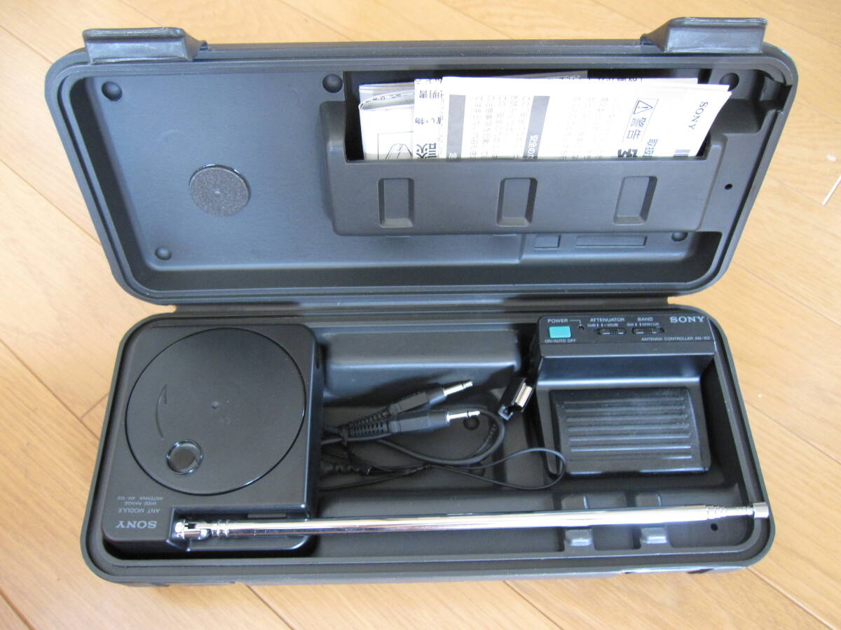  美中古　SONY AN-102 コンパクトアクティブアンテナ LW/MW/SW　ケース、説明書有　通電確認済 