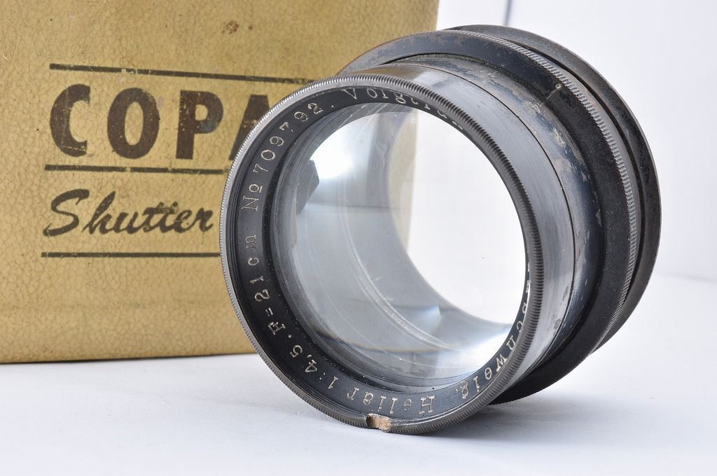 【希少】Voigtlander Heliar 21cm F4.5 大判カメラ用 真鍮鏡胴レンズ＃1808