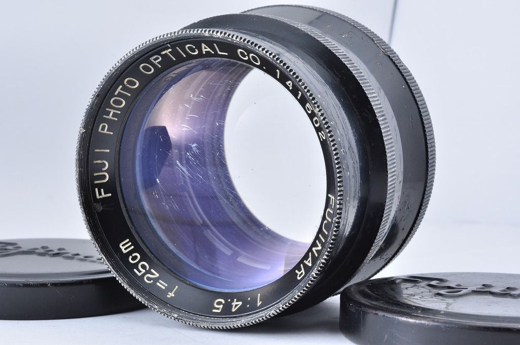 FUJI FUJINAR 25cm F4.5 バレルレンズ 大判カメラ用#1815
