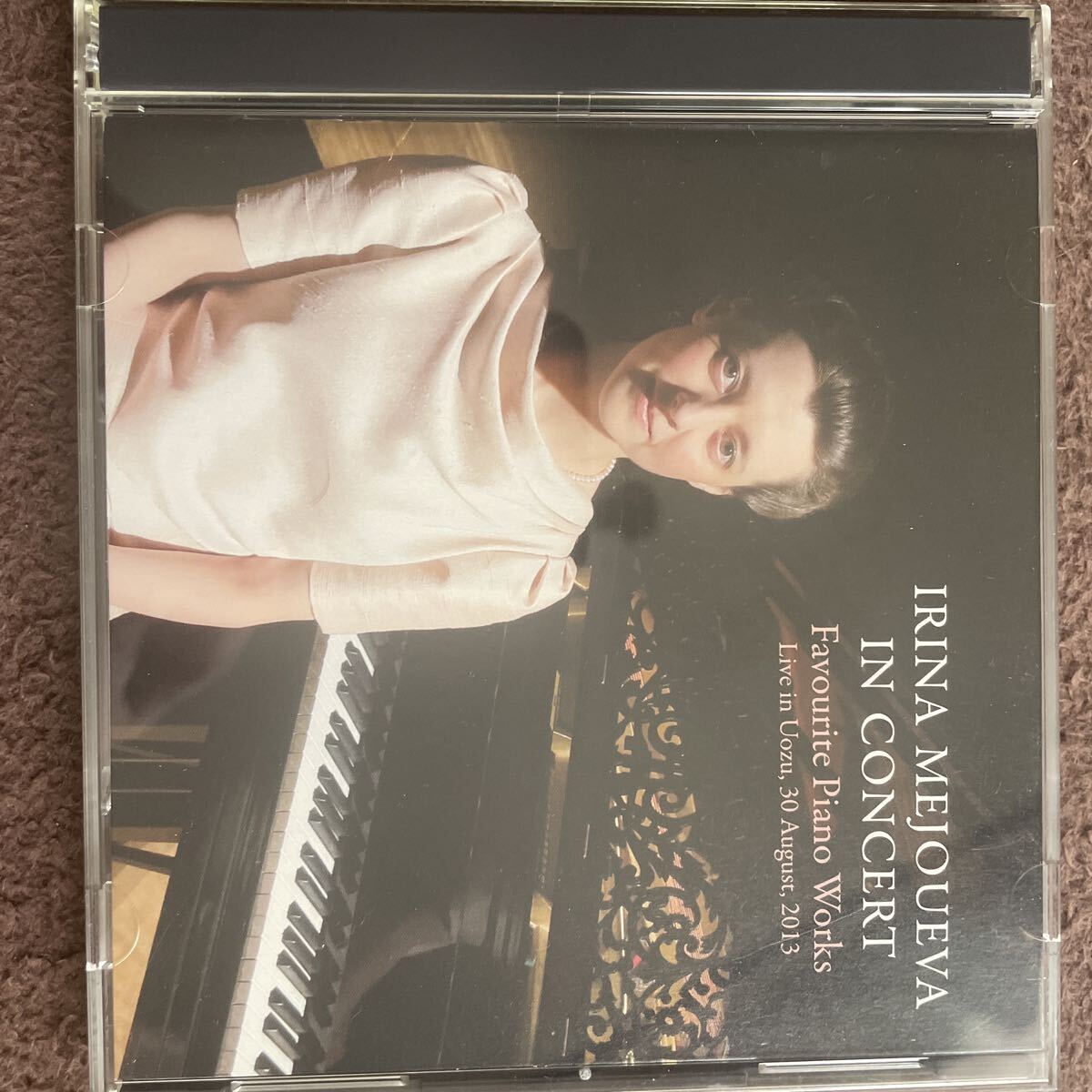 イリーナ・メジューエワ IRINA MEJOUEVA IN CONCERT ピアノCD 2枚組　状態良好