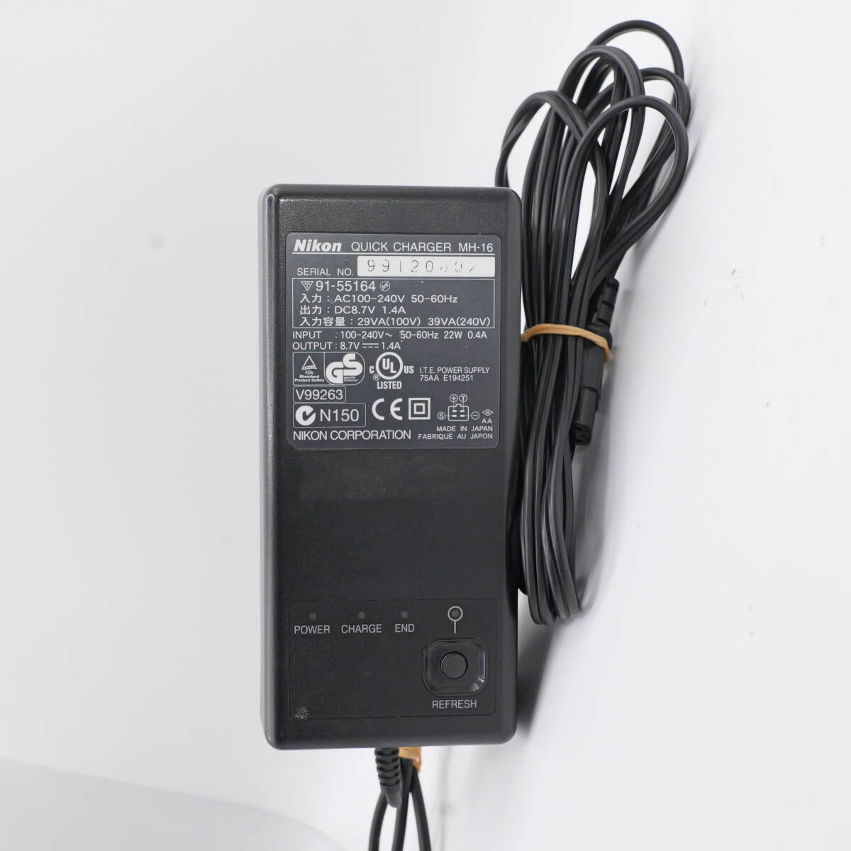 【良品】Nikon ニコン MH-16 QUICK CHARGER クイックチャージャー MH-16 ACアダプター　通電 充電OK　Y025