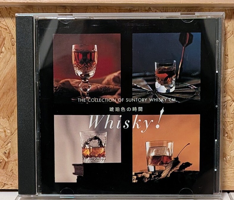 THE COLLECTION OF SUNTORY WHISKYサントリーウイスキーCM 琥珀色の時間 CD 夜がくる ウイスキーがお好きでしょ シティ・コネクション