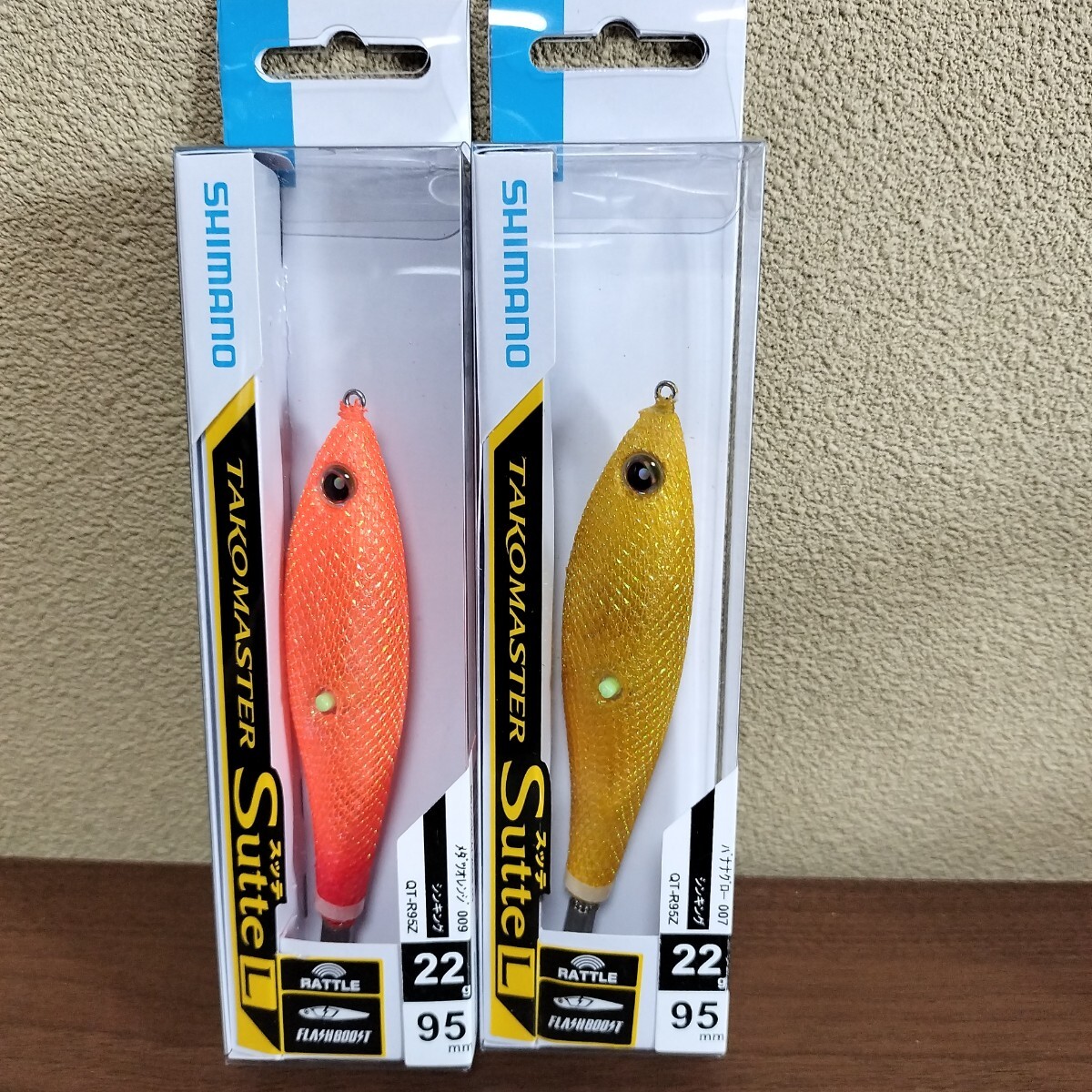 2 シマノ タコマスター スッテ L※ 2026新製品