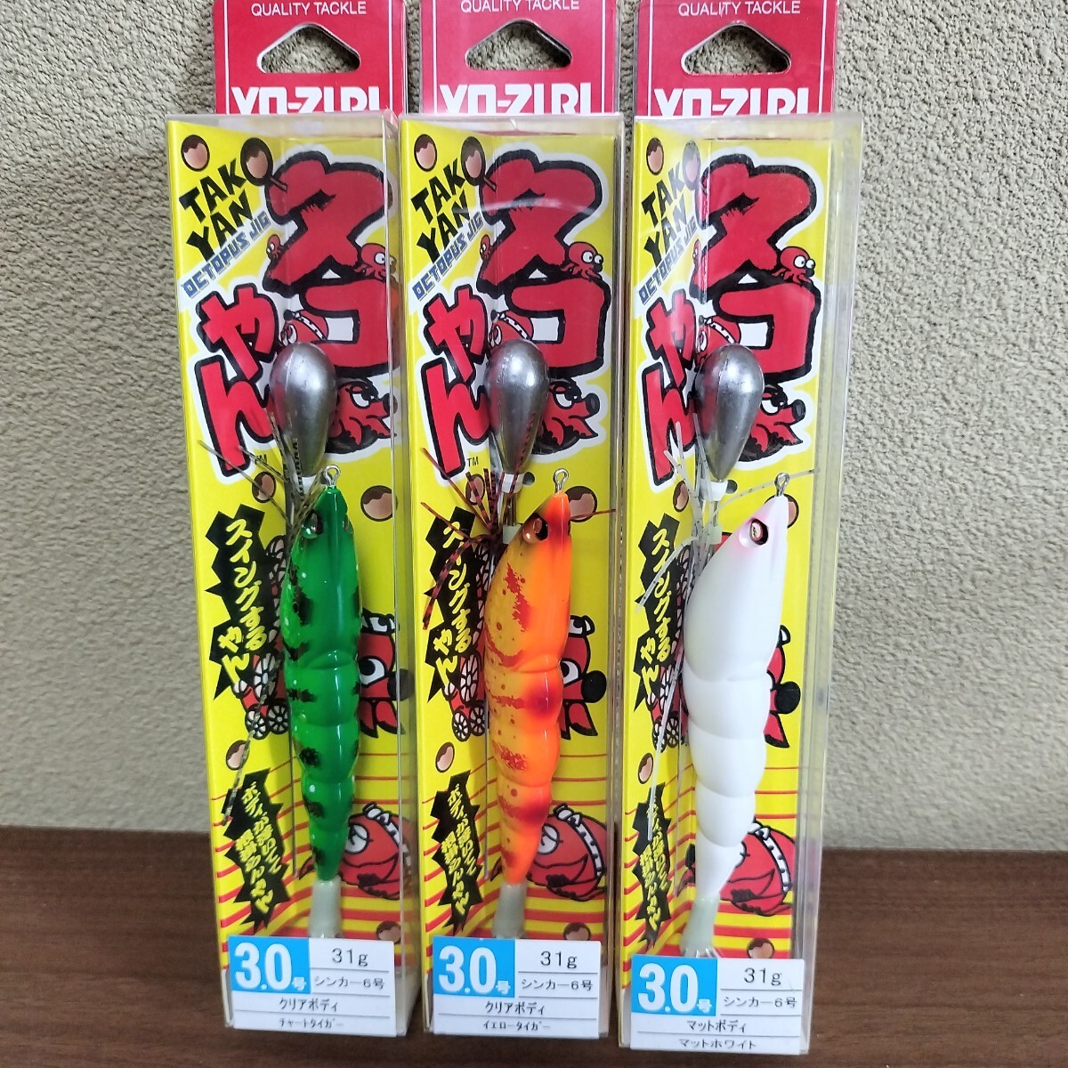 1 デュエル タコやん セット