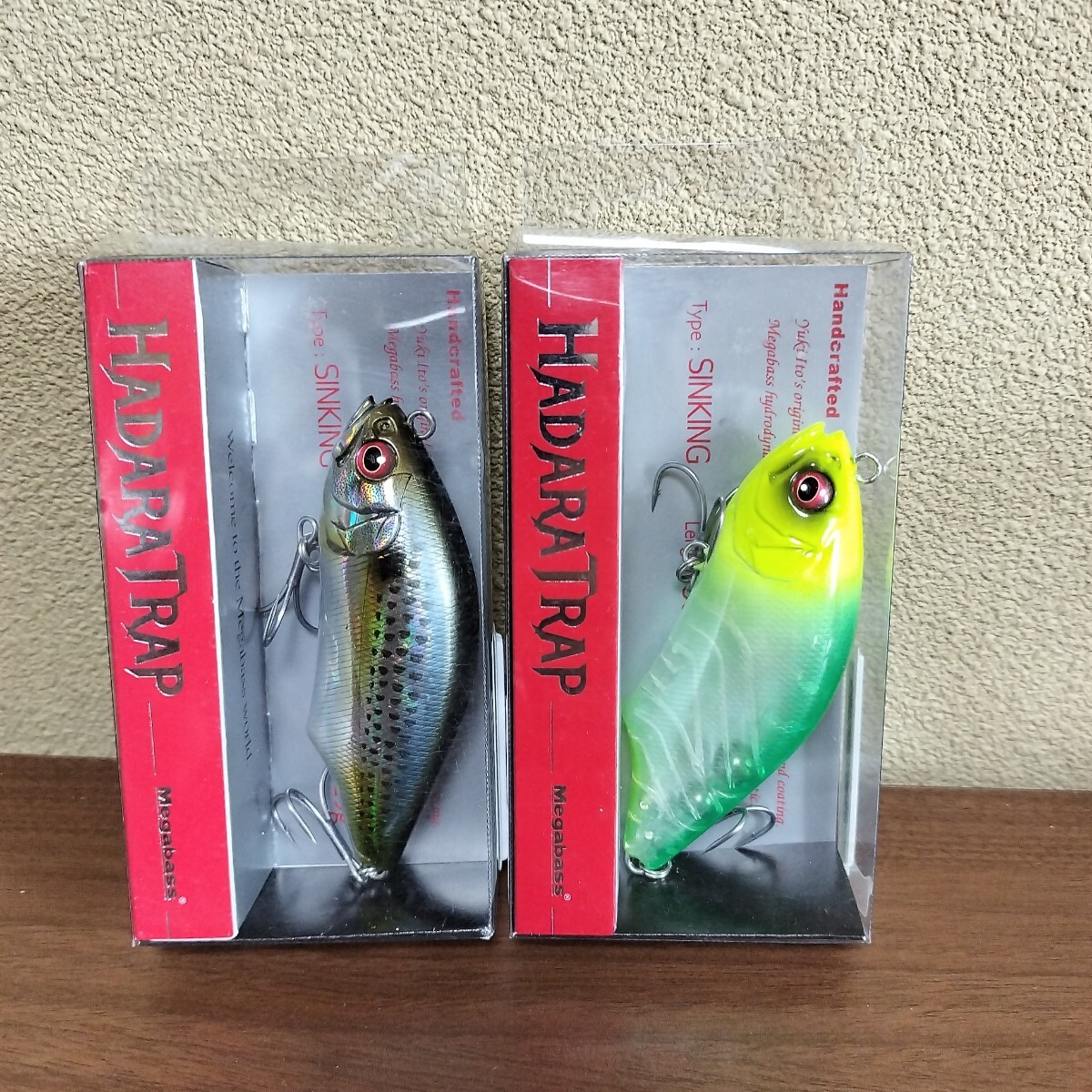 99 メガバス ハダラトラップ セット