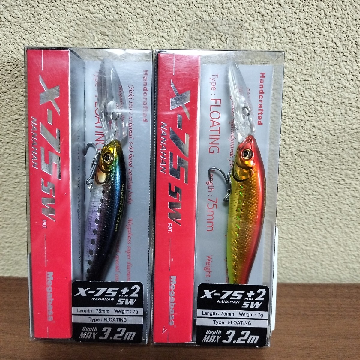 1 メガバス X-75 セット