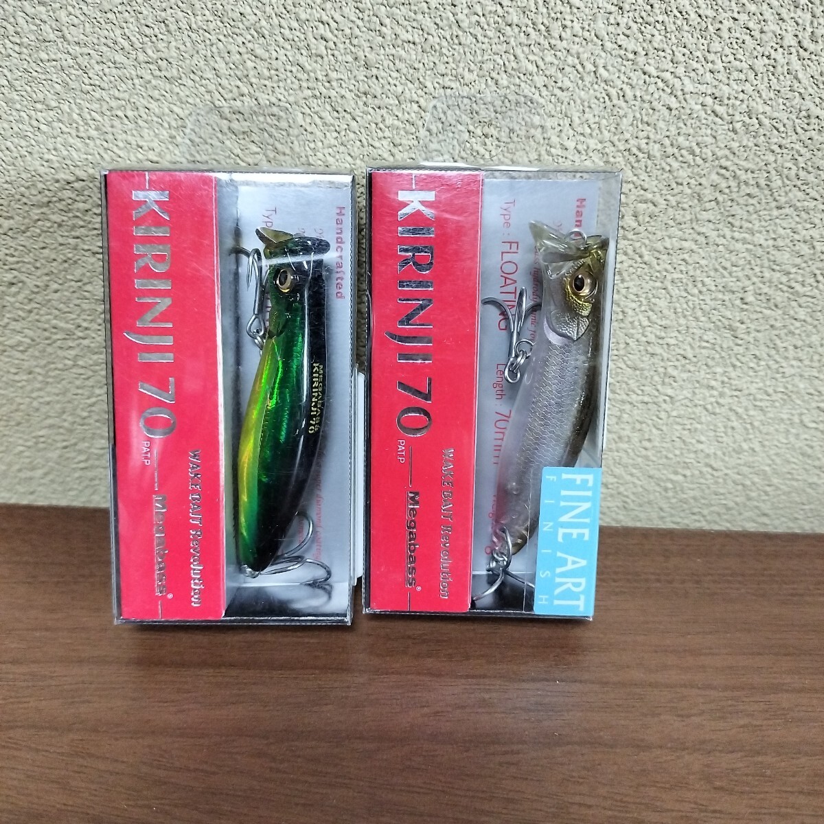 5 メガバス キリンジ70 セット