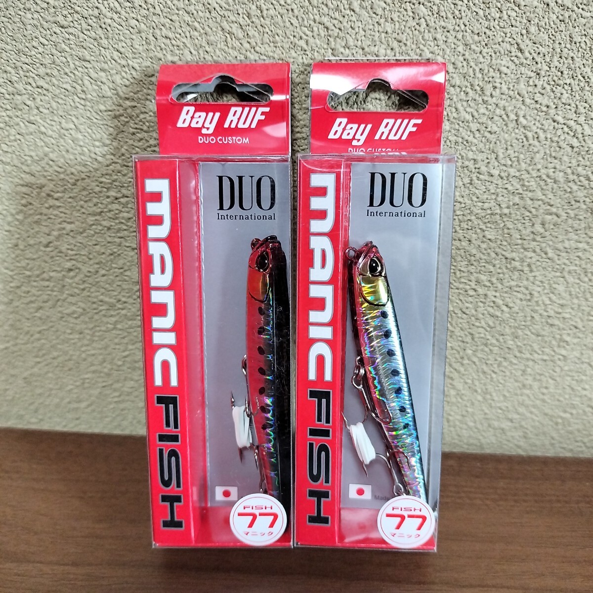 デュオ マニックフィッシュ77 セット