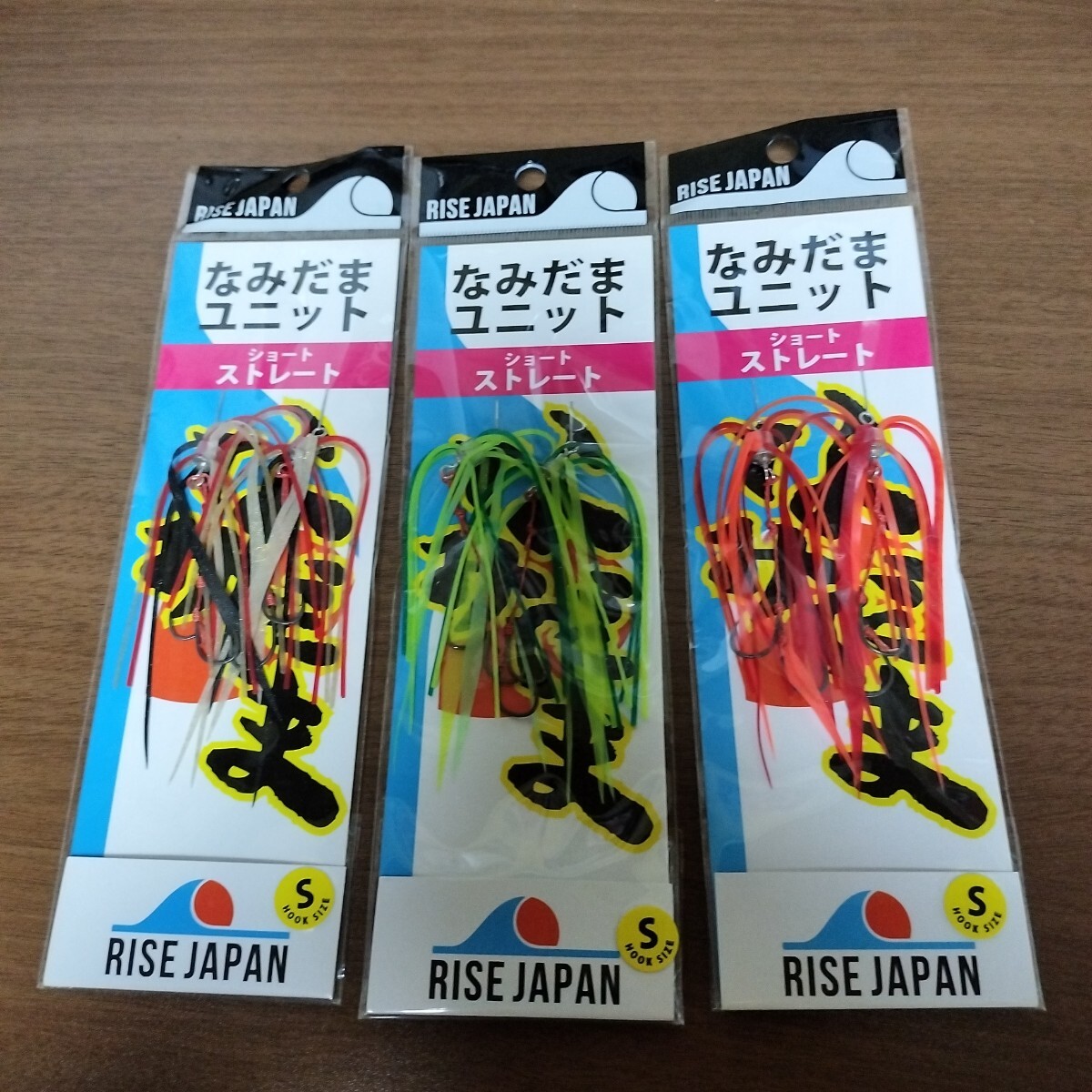 ライズジャパン なみだまネクタイ セット