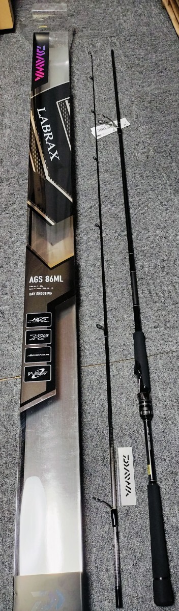 ダイワ ラブラックス AGS　86ML