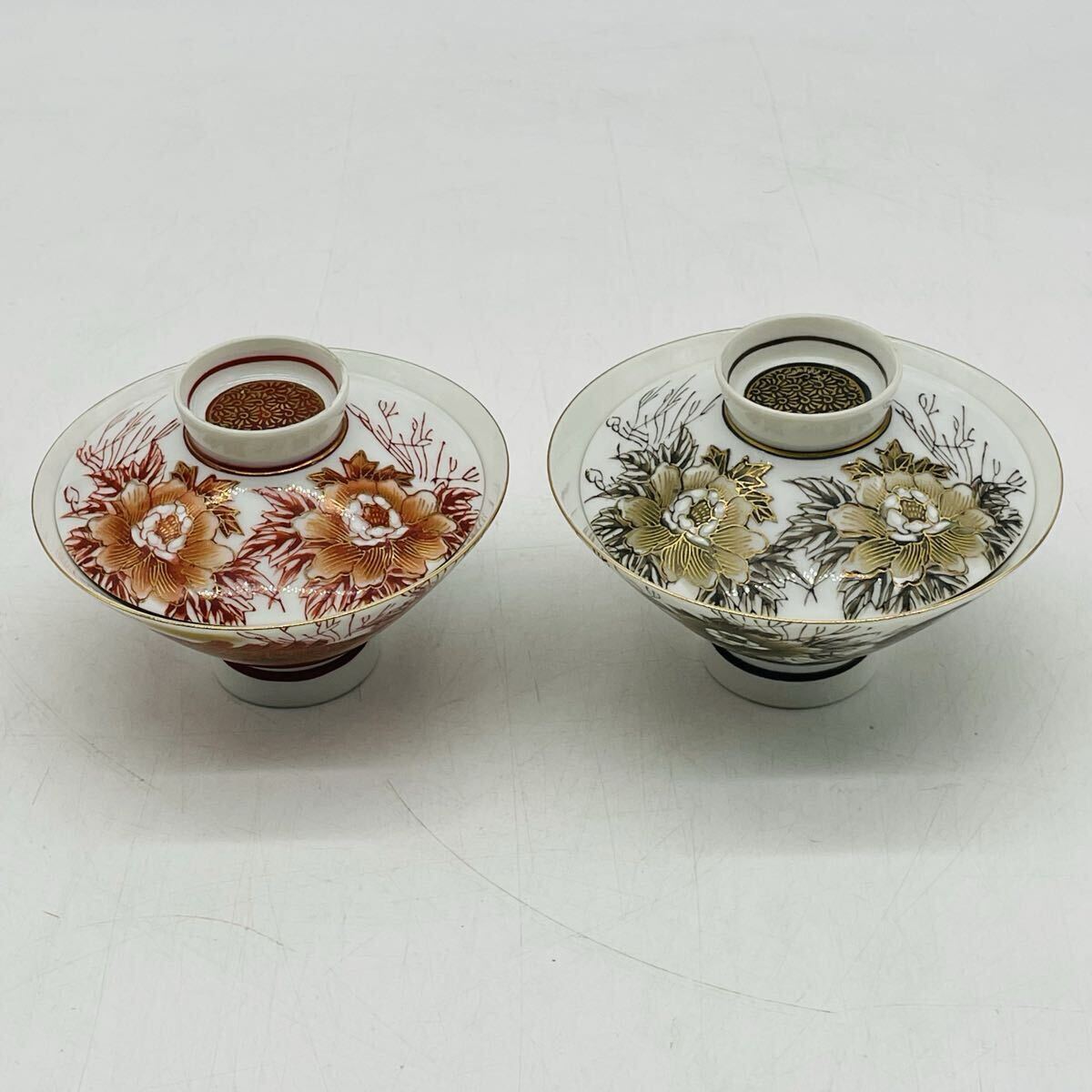 SW0388 クリーニング済 割れ欠け無し 九谷焼 九谷清芳 蓋付茶碗 金彩 色絵 赤絵 金襴手 夫婦茶碗 和食器 蓋茶碗 陶器 伝統工芸品