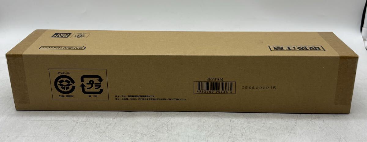 【未開封】BANDAI ガンダムカードゲーム プレミアムグッズセット 新機動戦記ガンダムW 限定 現状品 DM0714M