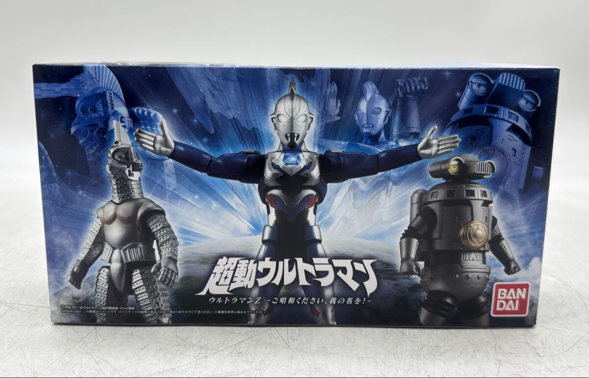 【未使用】BANDAI 超動ウルトラマン ウルトラマンZ ご唱和ください、我の名を！ プレミアムバンダイ 限定 食玩 フィギュア 現状品 DM0721M