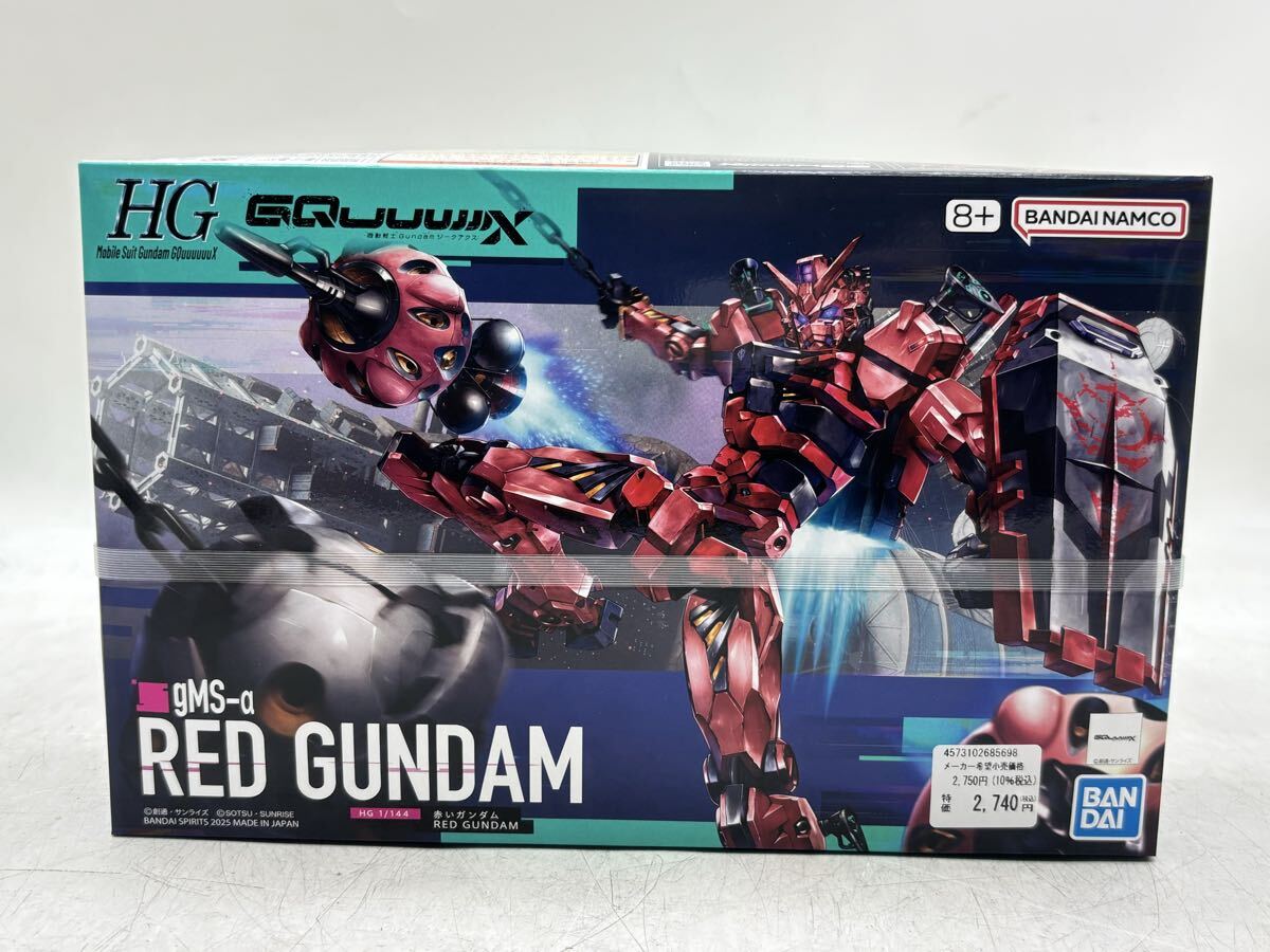 【未開封】BANDAI HG 機動戦士Gundam GQuuuuuuX 1/144 赤いガンダム ジークアクス プラモデル 現状品 DM0721M