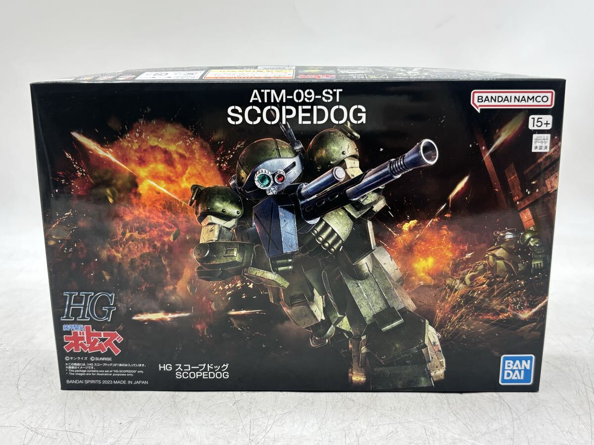 【未組立】BANDAI HG 装甲騎兵ボトムズ スコープドッグ バンダイ プラモデル 現状品 DM0721M