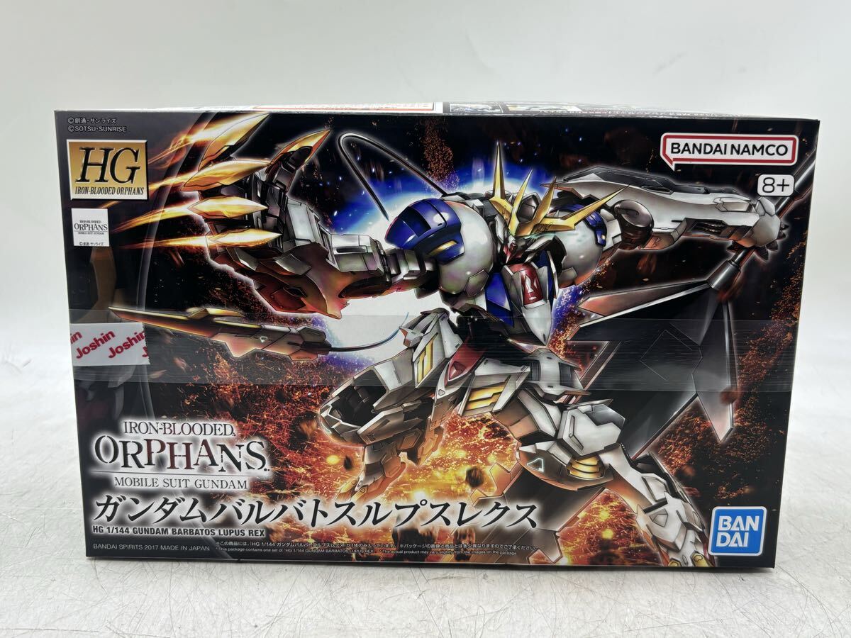 【未組立】BANDAI プラモデル HG 1/144 ガンダムバルバトスルプスレクス 機動戦士ガンダム 鉄血のオルフェンズ 現状品 DM0724M