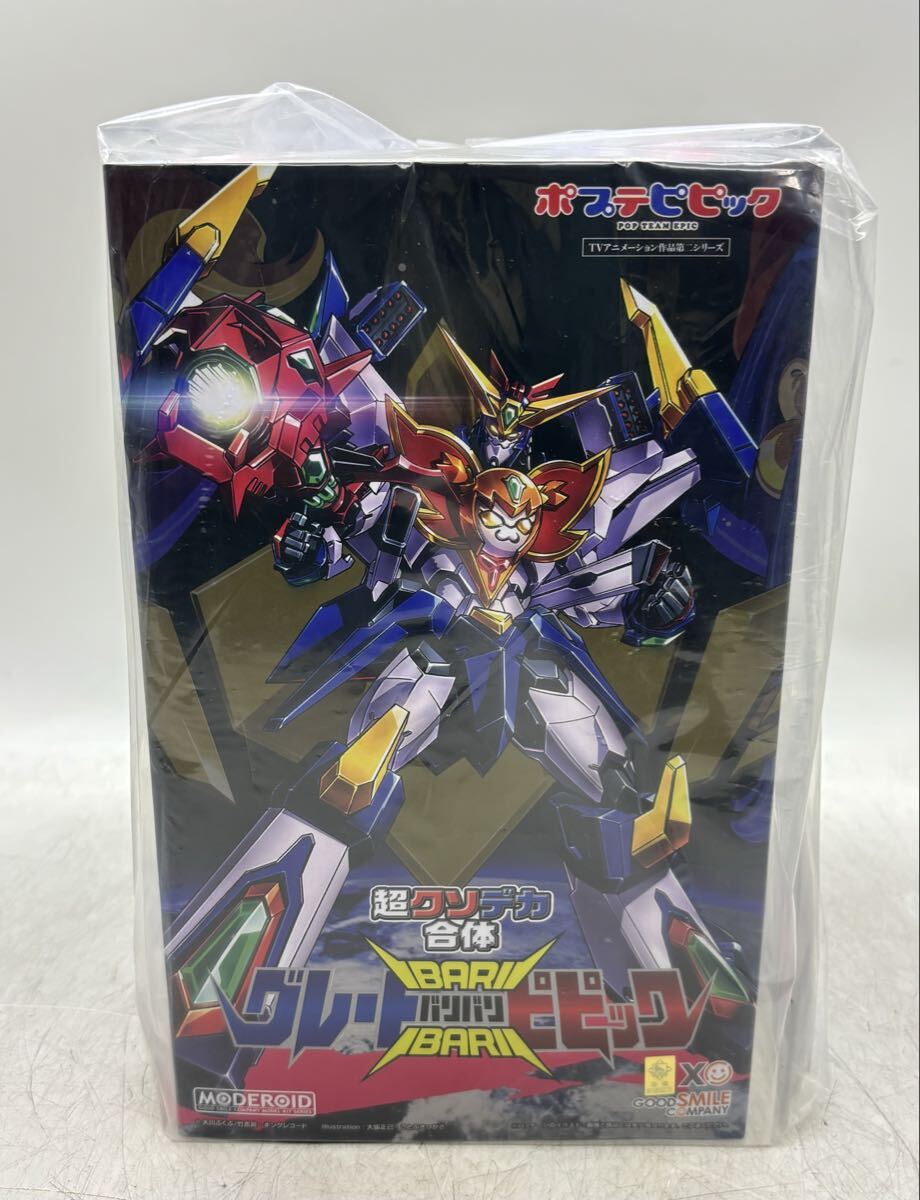 【未組立】GOODSMILE MODEROID ポプテピピック 超クソデカ合体 グレート バリバリ ピピック プラモデル 現状品 DM0711M