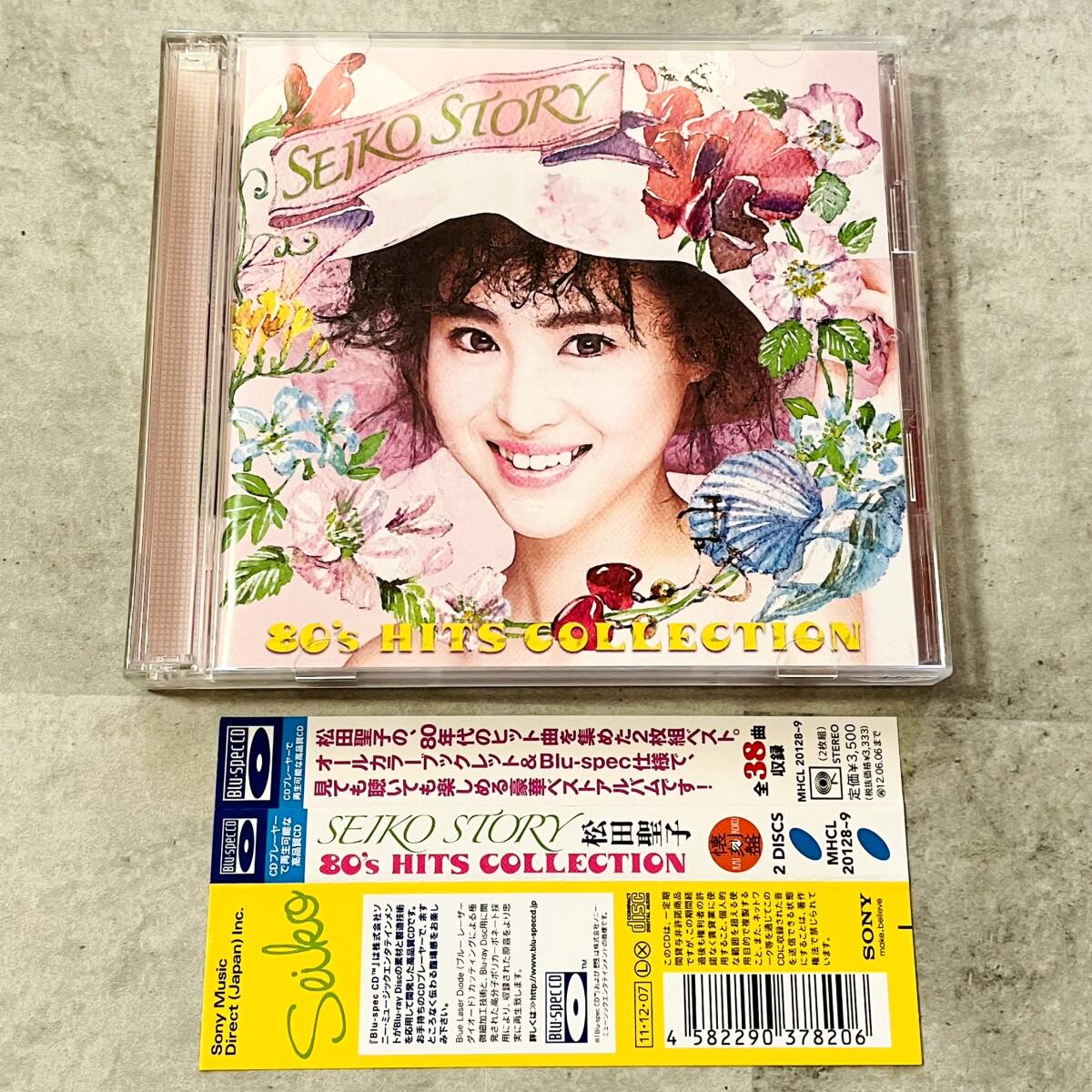 HA913 / 帯付 2CD 松田聖子 SEIKO STORY 80's HITS COLLECTION Blu-spec CD 全38曲