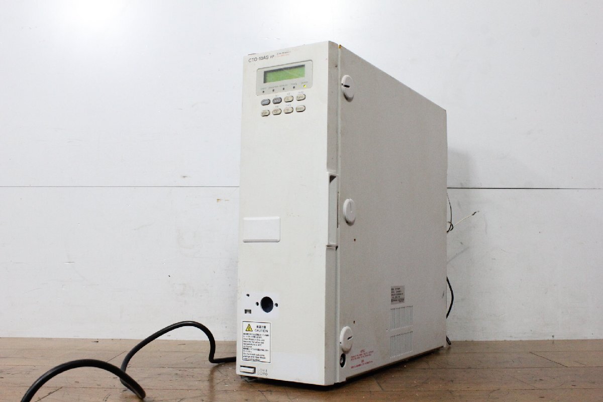☆【2F0626-3】 SHIMADZU 島津製作所 カラムオーブン CTO-10AS 本体のみ 液体クロマトグラフ分析機器 ジャンク