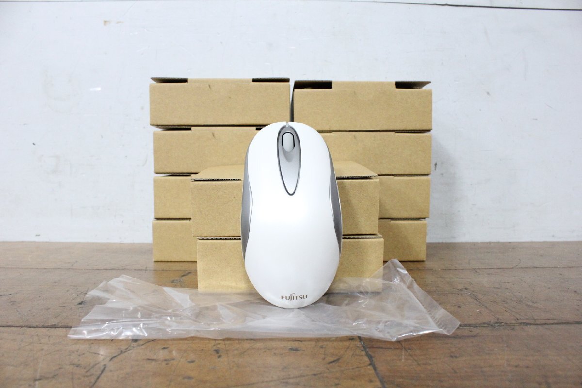 ☆【1Y】 未使用保管品 Fujitsu 富士通 光学式無線マウス ③ 型番不明 10台セット 動作保証