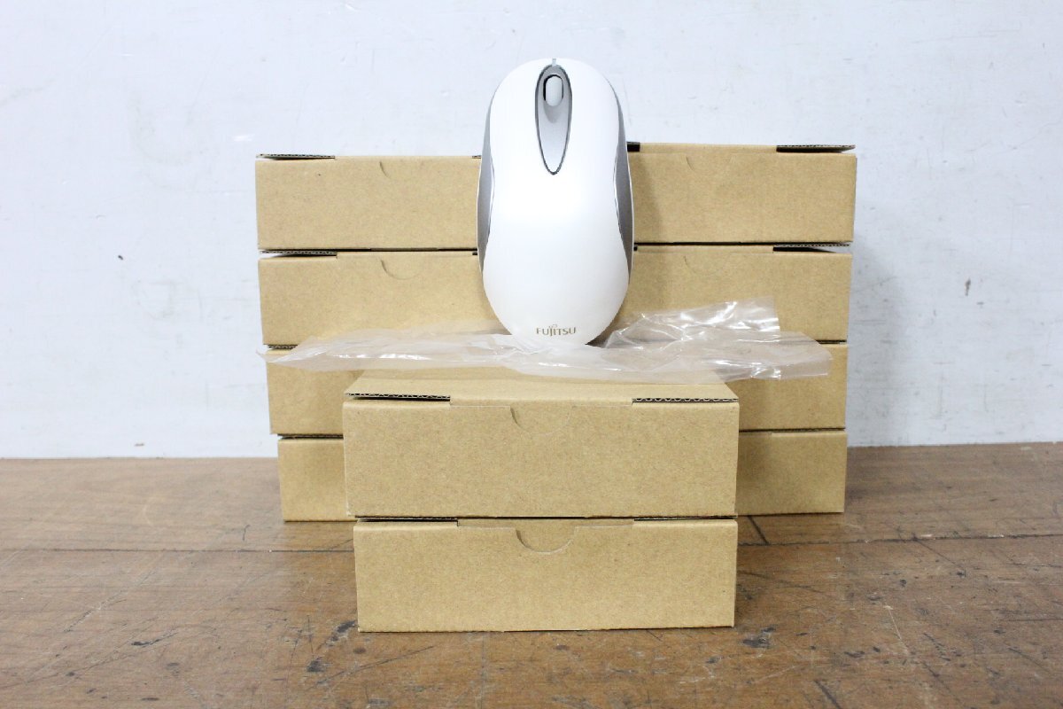 ☆【1Y】 未使用保管品 Fujitsu 富士通 光学式無線マウス ⑦ 型番不明 10台セット 動作保証