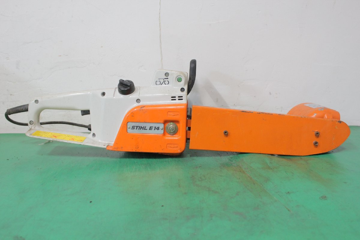☆【2H0630-17】 STIHL スチール 電動チェーンソー E14 100V 電動工具 ジャンク