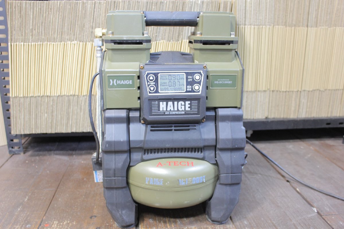 ☆【2H0630-3】 HAIGE ハイガー エアーコンプレッサー HG-DC1090BT 100V 18v カーキー 深緑 ジャンク