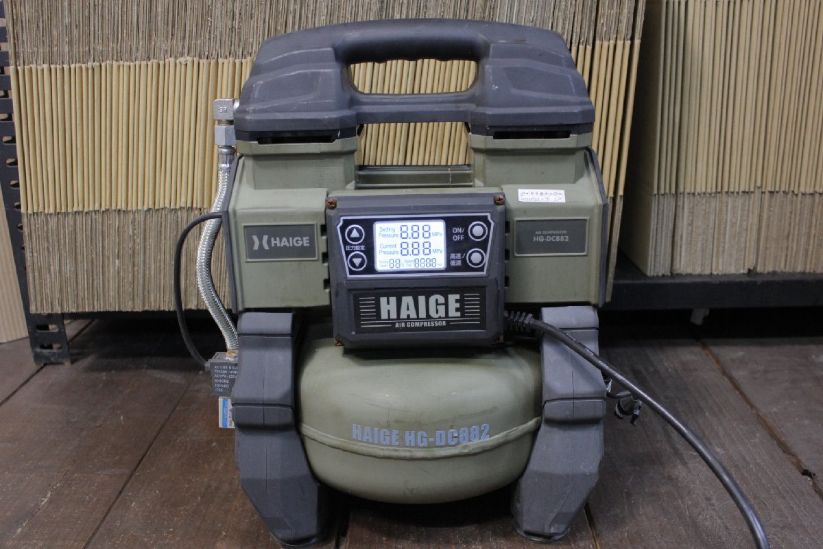 ☆【2H0701-1】 HAIGE ハイガー エアーコンプレッサー HG-DC882 100V カーキー 深緑 ジャンク
