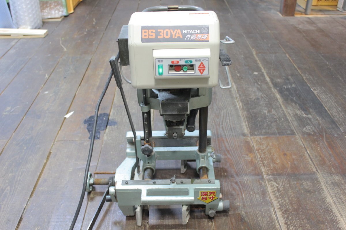 ☆【2H0630-13】 佐川発送 HITACHI 日立 30mm自動昇降深穴角のみ BS30YA 100V 電動工具 ジャンク