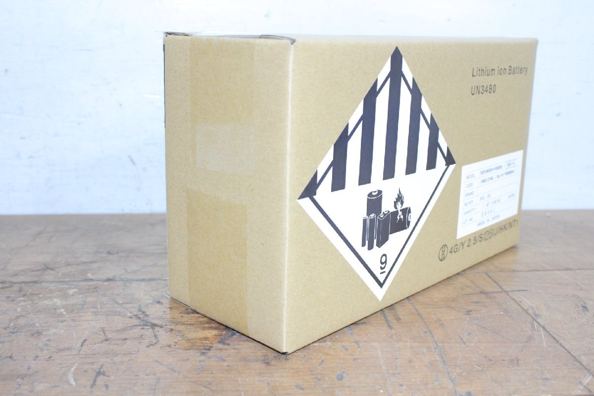 ☆ 新品未開封品 YAMAHA ヤマハ 電動自転車用リチウムイオンバッテリー X83-14 8.9Ah メーカー保証2年付き 動作保証