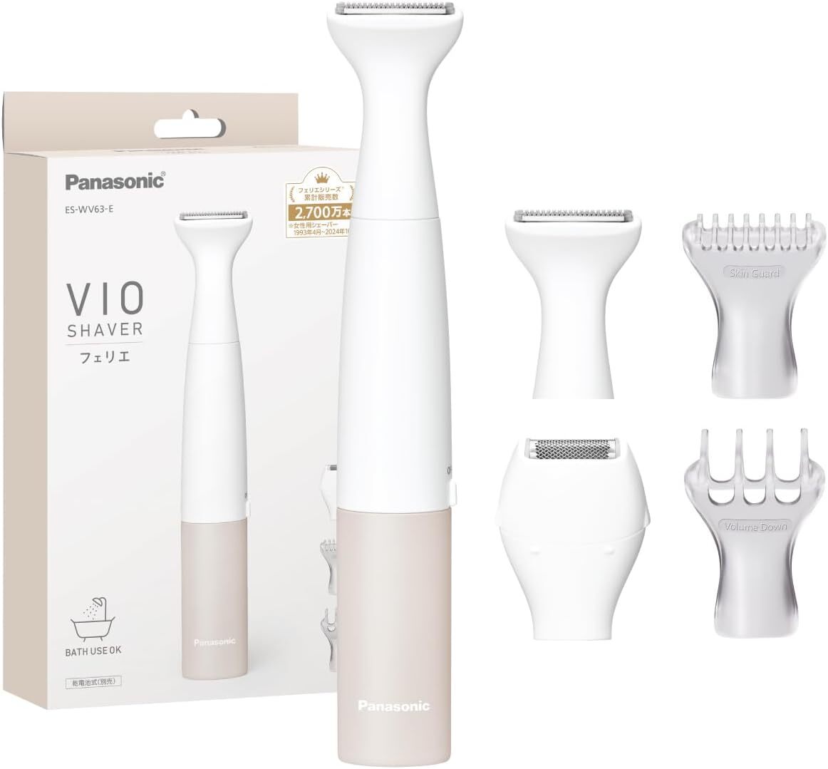 パナソニック VIOシェーバー フェリエ IPX7防水 ドライ剃り 除毛器 