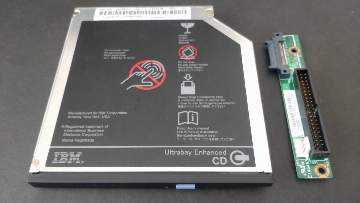 H・L DataAtorage　GCR-8240N　CD-ROM DRIVE 　CDドライブ【ジャンク】